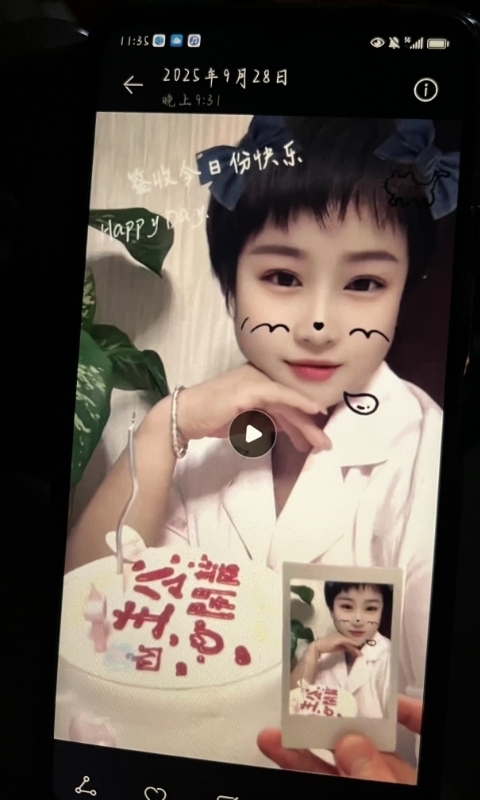 何静的第一张照片--酒泉中老年相亲网